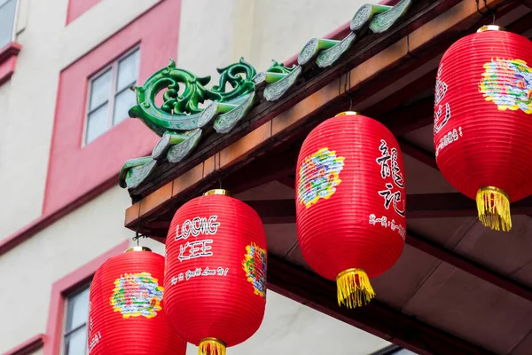 Lanterne Chinoise Dans Quartier Chinois Jalan Petaling Kuala Lumpur Malaisie — Photo