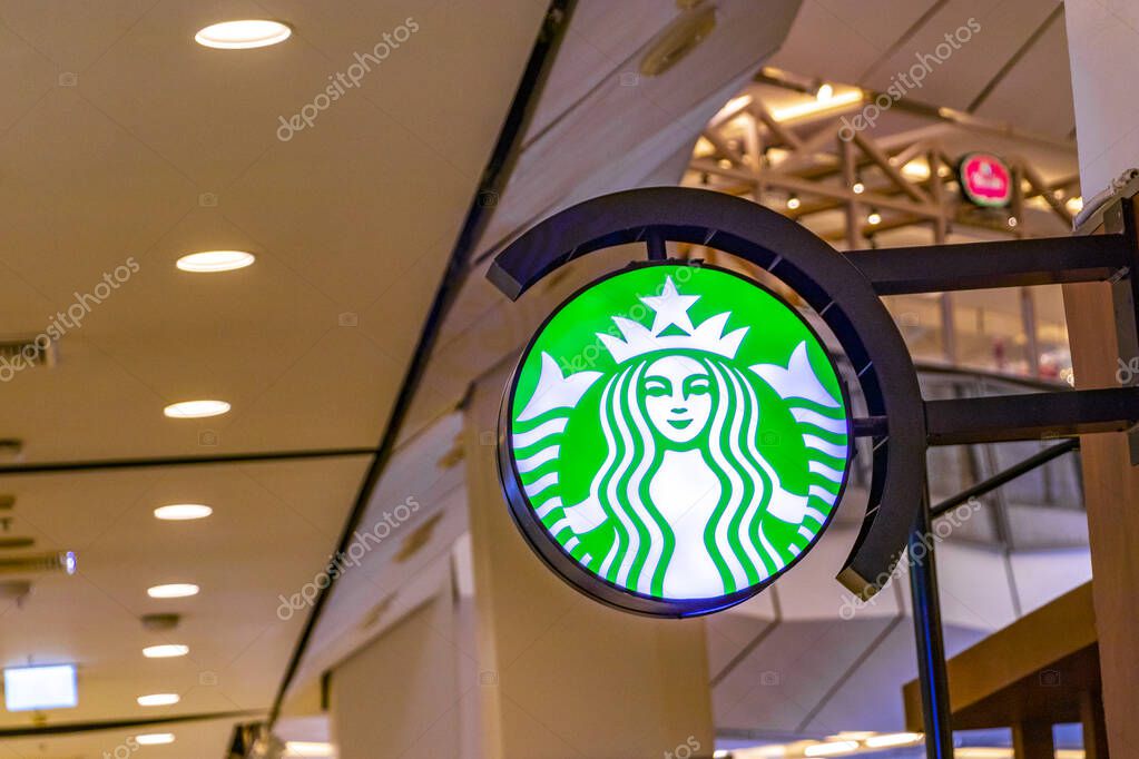 Khon Kaen Province Isan Thailand 04. November 2018 Central Plaza shopping mall center inside interior Starbucks coffee shop cafe sign brand in Khon Kaen District Khon Kaen Province Isan Northeast Thailand.