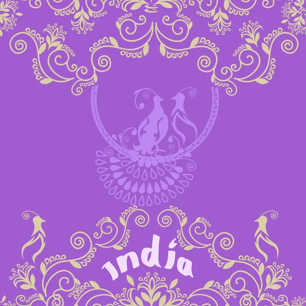 Invitation Template Card Lace Indian Ornimentom Vector Illustration — Stock Vector