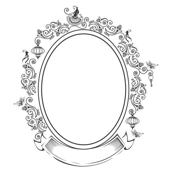 Bir vintage davet şablonu veya Dantel süsler ve kuşlar ile kartları. Beyaz arka plan üzerinde vektör çizim.