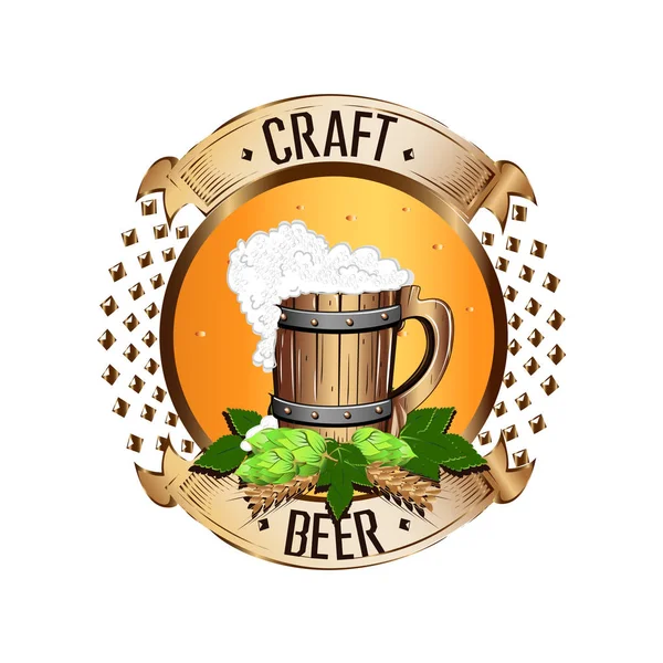 Emblema Colorido Cerveja Estilo Vintage Ilustração Vetorial — Vetor de Stock