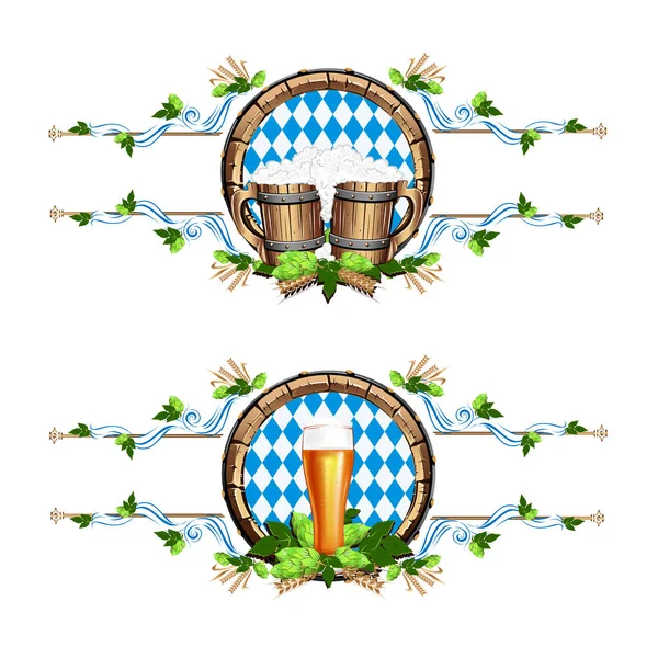 Illustration Vectorielle Pour Festival Bière Modèle Carte Invitation Colorée — Image vectorielle