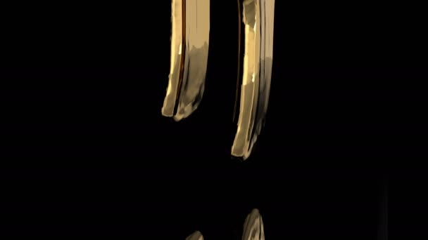 Due getti di metallo liquido dorato cadono sullo specchio — Video Stock