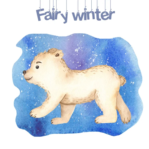 Akvarell kort med söt tecknad baby isbjörn och norrsken — Stockfoto