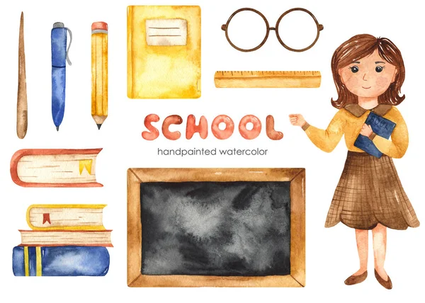 Teacher, books, pointer, glasses, blackboard. Watercolor school set