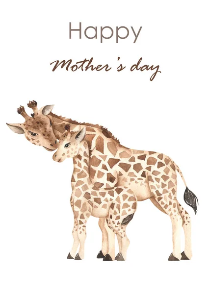 Giraffes Mom Baby Illustration Safari Watercolor Mothers Day Card — Stock Photo, Image