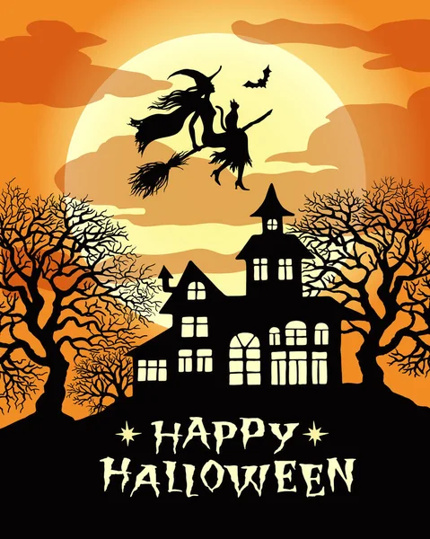 Mascaraedストックベクター、ロイヤリティフリーMascaraedイラスト 