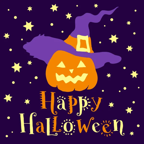 Halloween Pumpa Hatt Vektor Illustration För Design Gratulationskort Poser Inbjudan — Stock vektor