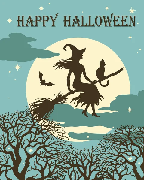 満月を背景に猫やコウモリとほうきで飛んで魔女のシルエット デザインのためのハロウィーンのヴィンテージベクトルイラスト グリーティングカード 招待状 — ストックベクタ