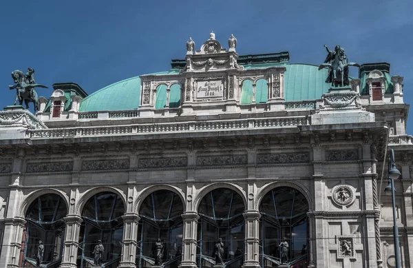 Vista Frontal Ópera Ciudad Interior Viena Austria — Foto de Stock