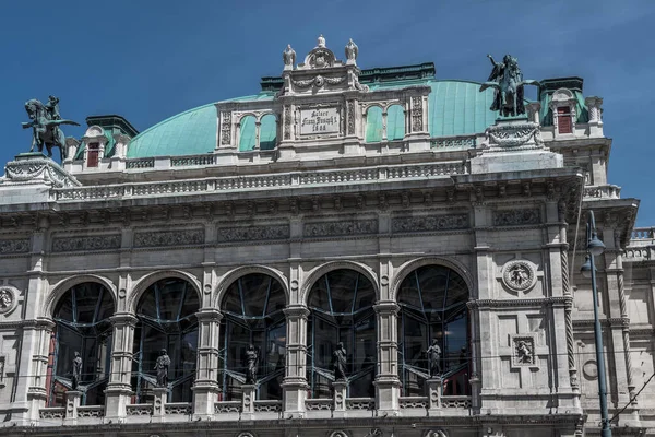 Vista Frontal Ópera Ciudad Interior Viena Austria — Foto de Stock