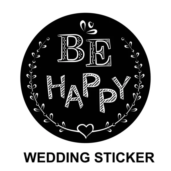 Original Wedding Stickers Vector Wedding Illustration Chalky Lettering Wedding Cards — Stock Vector