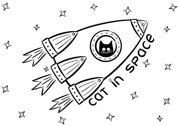 Pisica Spaţiu Doodle Pisică Rachetă Drăguţă Carte Poştală Pisică Vectorială — Vector de stoc