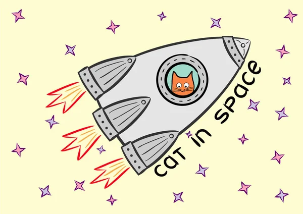 Cat in space. Doodle cat in rocket.  Cute space postcard. Vector cat. Vector rocket.