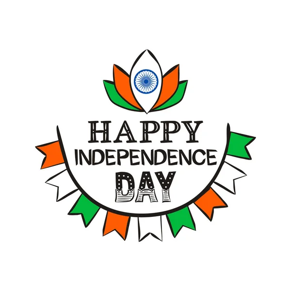Szczęśliwego Dnia Niepodległości Listy Dzień Niepodległości Indii Logo Sierpnia Narodowych — Wektor stockowy