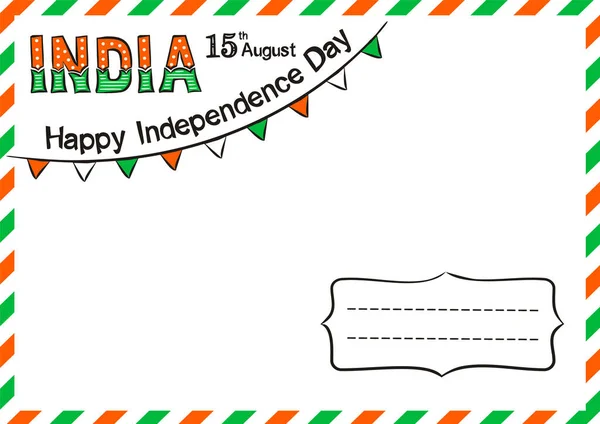 Χαρούμενη Ινδική Κάρτα Ανεξαρτησίας Γράμματα Για Την Ημέρα Ανεξαρτησίας Της — Διανυσματικό Αρχείο