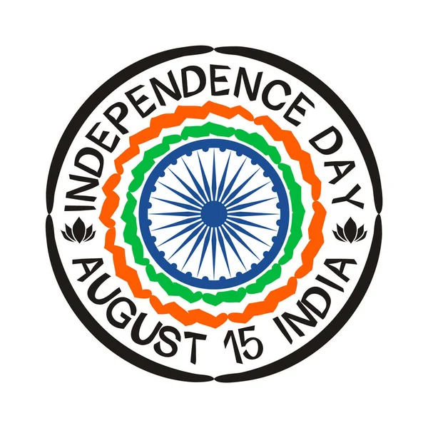 Szczęśliwego Dnia Niepodległości Listy Dzień Niepodległości Indii Logo Koła Ashoka — Wektor stockowy