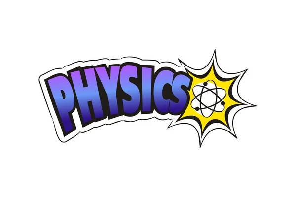 物理学の学校の科目のロゴ タイトルの付いた分子の手描きアイコン ポップアートのスタイルで物理学の紋章 ステッカー バッジ ポスター バナーや教育プロジェクトのためのベクトルイラスト — ストックベクタ