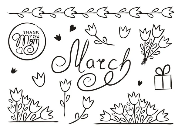 Set Hand Drawn March Elements Isolated White Background Floral Icons — Stock Vector