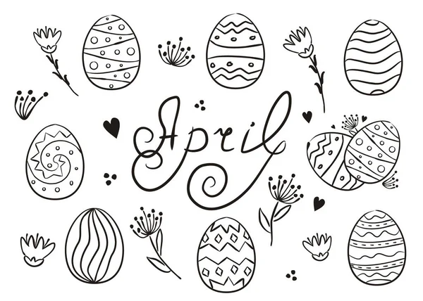 Handgezeichnete April Elemente Isoliert Auf Weißem Hintergrund Ostersymbole Doodle Stil — Stockvektor