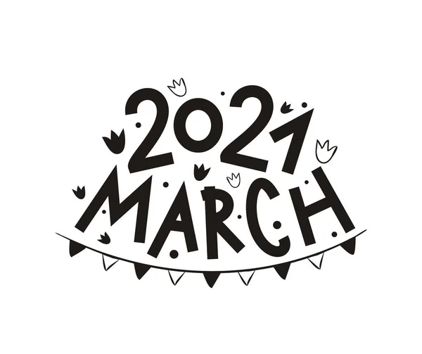 2021年3月 手绘郁金香和花环 季节明信片 日记本设计的几个月标志 在白色背景上孤立的黑白矢量图解 — 图库矢量图片