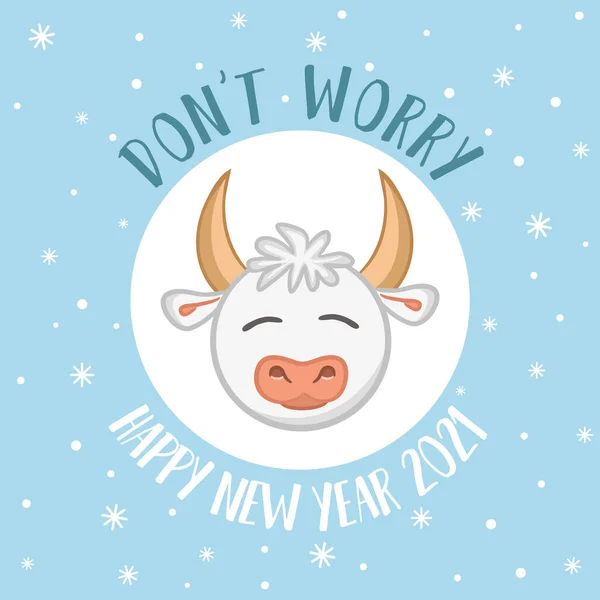 Cute New Year Card Wish Cartoon Bull Symbol 2021 Phrase — Stock Vector