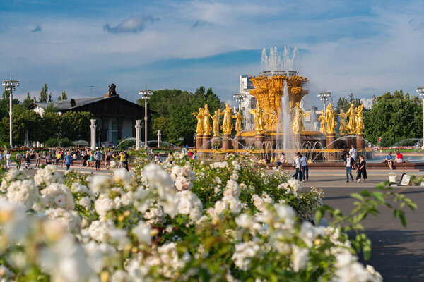 fountain in the park VDNH in Moscow in the summer of 2020