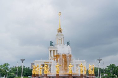 Halkın Dostluk Çeşmesi VDNKh Yaz Moskova 2020