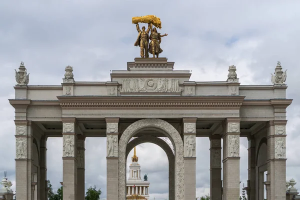 Edifício Principal Vdnkh Verão Moscou 2020 — Fotografia de Stock