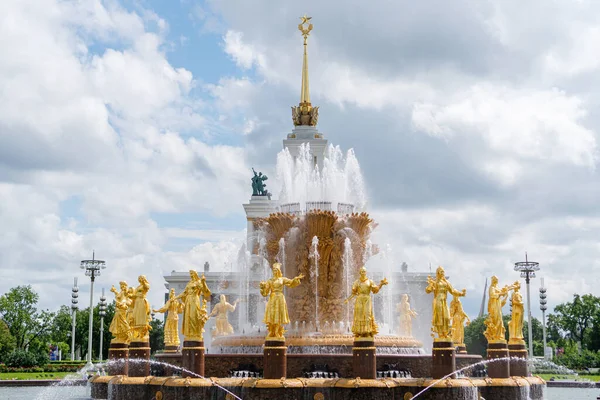 Fonte Amizade Dos Povos Vdnkh Verão Moscou 2020 — Fotografia de Stock