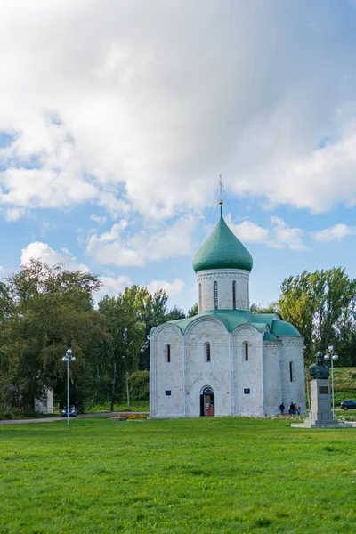 Transfiguration Cathedral Pereslavl Zalessky Summer 2020 — Stock Photo, Image