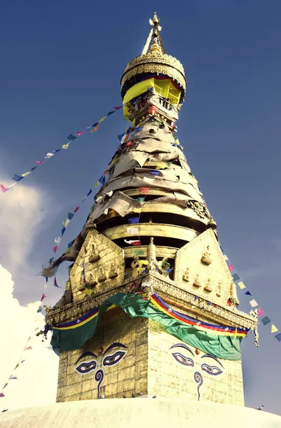 Buddyjska Stupa Dolinie Katmandu Nepal Monkey Świątynia Swayambhunath — Zdjęcie stockowe