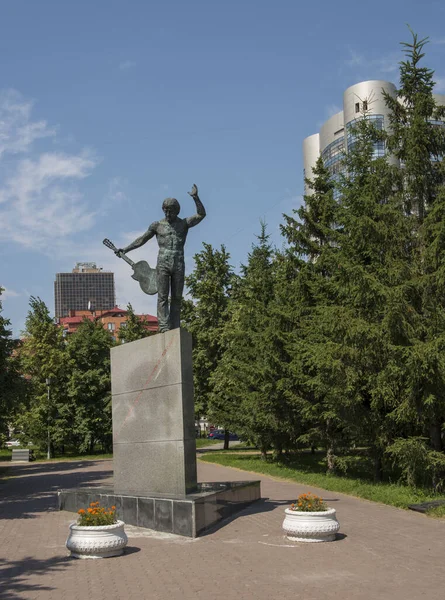 2018 Rússia Novosibirsk Monumento Vysotsky Parque Perto Teatro Globus — Fotografia de Stock