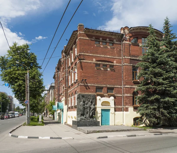 Nizhny Novgorod Casa Tijolo Rua Kominternacional — Fotografia de Stock