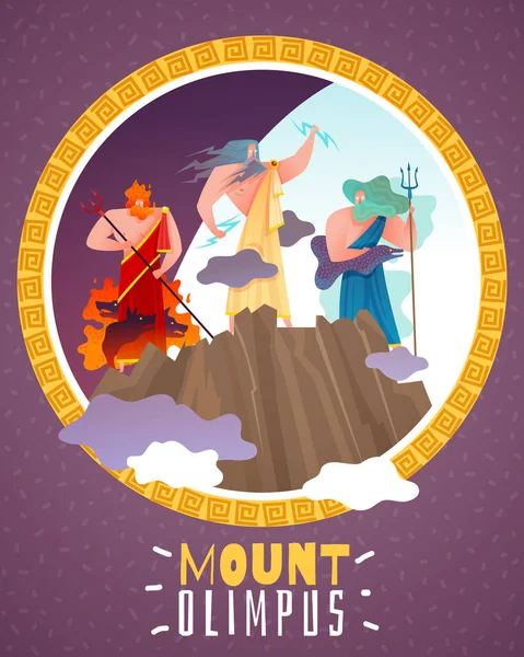 Mount Olimpus kreskówka plakat — Wektor stockowy