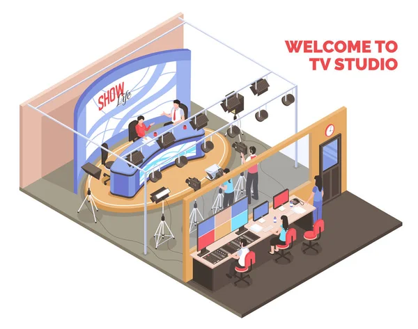 Tv Studio Ilustração — Vetor de Stock
