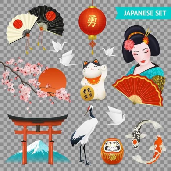 Conjunto de símbolos japoneses Transparente — Vector de stock