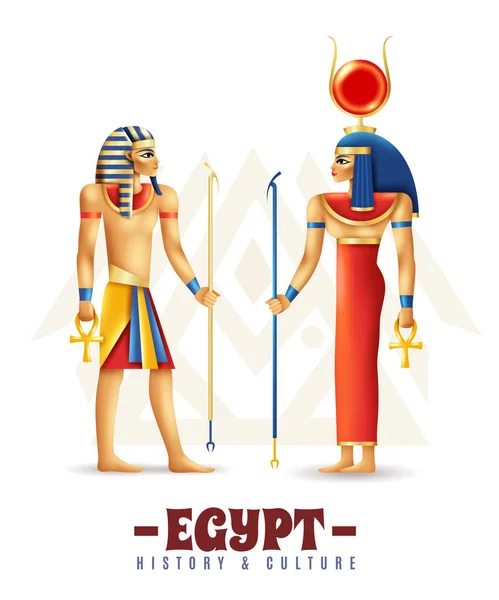 エジプトの歴史と文化デザイン コンセプト — ストックベクタ