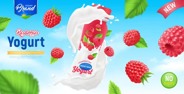 Affiche de yaourt réaliste — Image vectorielle