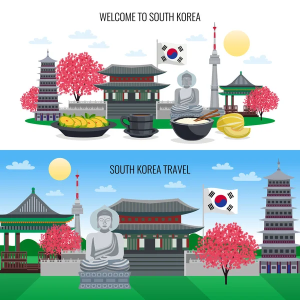 Korea Selatan Banners Horisontal - Stok Vektor