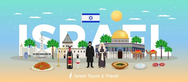 Ilustrasi Konsep Israel - Stok Vektor