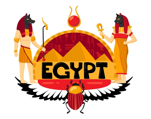 Oude Egypte achtergrond compositie — Stockvector