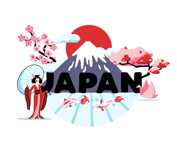 Japón Composición de dibujos animados — Vector de stock