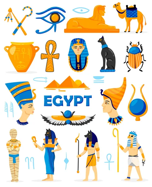 Sada barev egyptských elementů — Stockový vektor