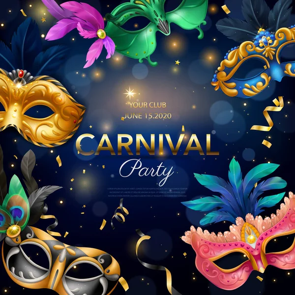 Плакат карнавальной вечеринки — стоковый вектор