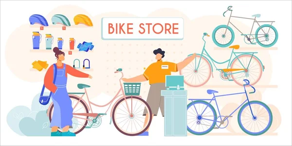 Tienda de bicicletas Vector Ilustración — Vector de stock