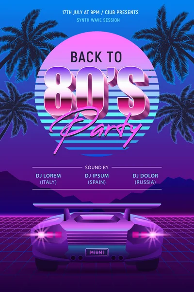 Retrowave Party 80s Poster — Stock Vector