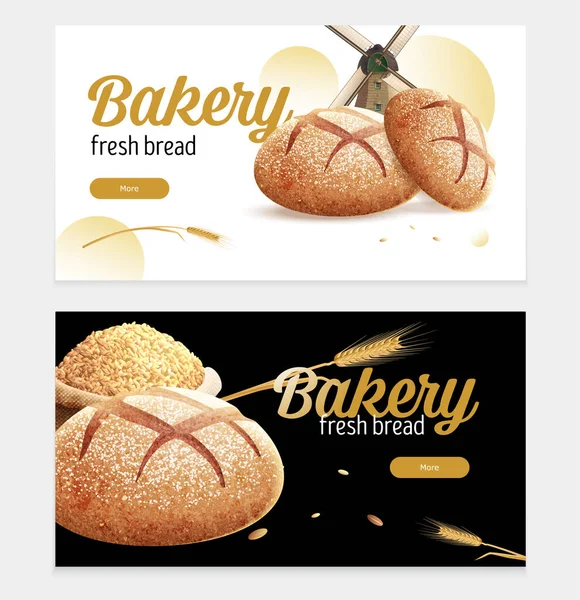 Panadería panadería pancartas horizontales — Archivo Imágenes Vectoriales