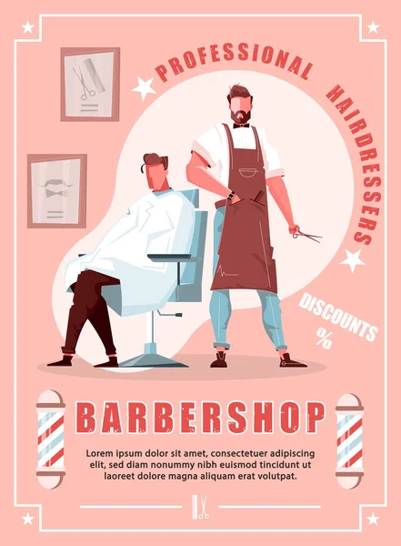 Barbería Plano Banner vertical — Archivo Imágenes Vectoriales