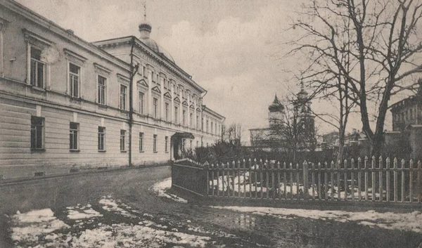 Rússia Velho Pskov Seminário Teológico — Fotografia de Stock